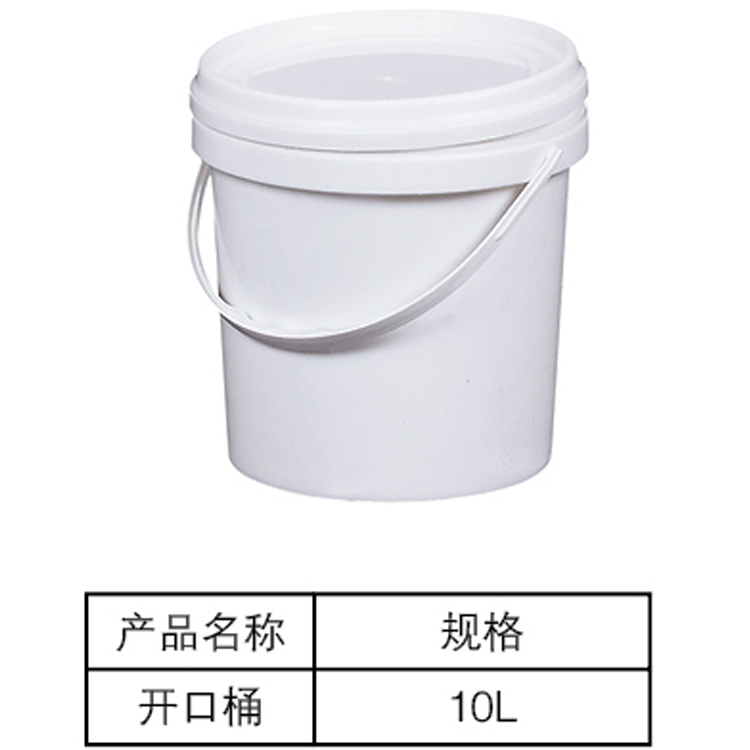 興豐塑料 耐磨化工桶 廠家直銷！圖片