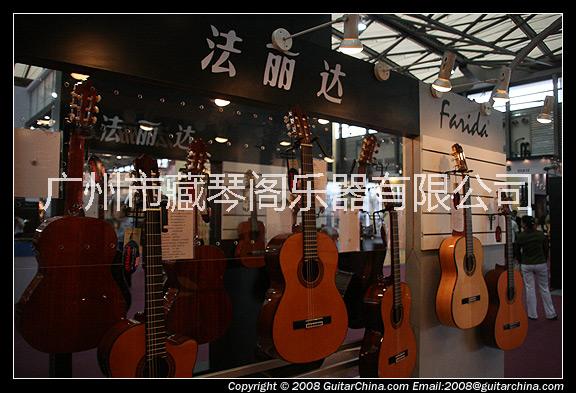 蘿崗哪里有木吉他賣？法麗達(dá)專賣圖片/蘿崗哪里有木吉他賣？法麗達(dá)專賣樣板圖 (3)