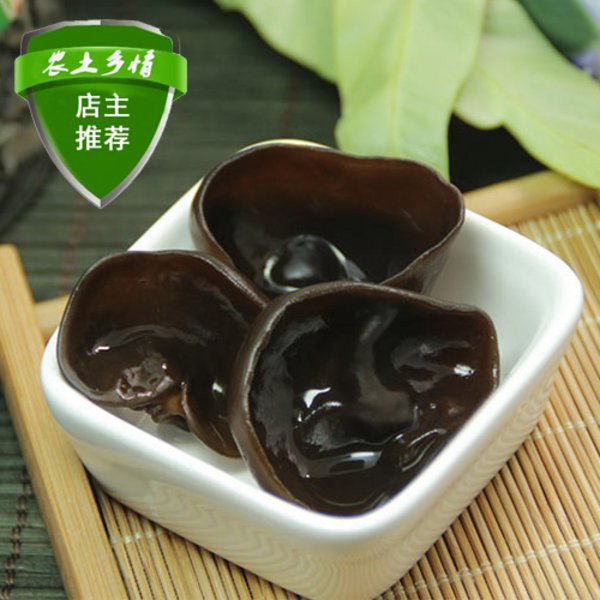 農(nóng)土鄉(xiāng)情現(xiàn)貨供應椴木木耳，黑木耳批發(fā)，精選黑木耳，地道木耳