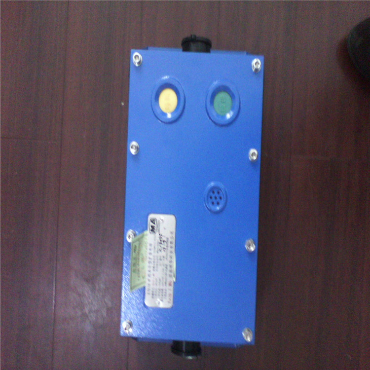 本安型多功能擴(kuò)音電話