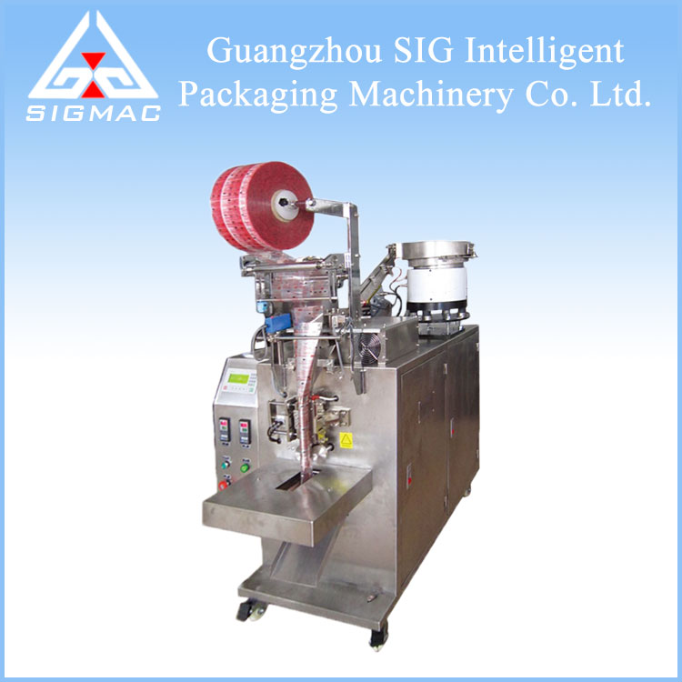 全自動點數(shù)包裝機圖片/全自動點數(shù)包裝機樣板圖 (3)