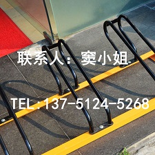 卡位式碳素鋼自行車停車架圖片/卡位式碳素鋼自行車停車架樣板圖 (3)