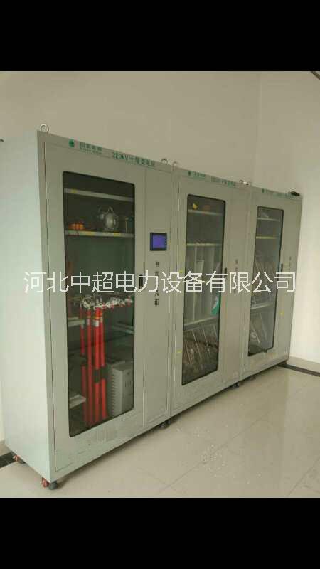 電力安全工具柜圖片/電力安全工具柜樣板圖 (2)