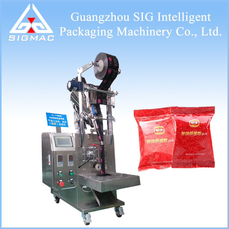 粉劑包裝機(jī)圖片/粉劑包裝機(jī)樣板圖 (3)