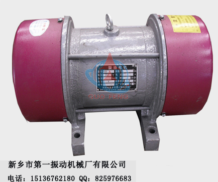 YZD振動電機(jī)廠家全國銷售/河南YZD振動電機(jī)價(jià)格