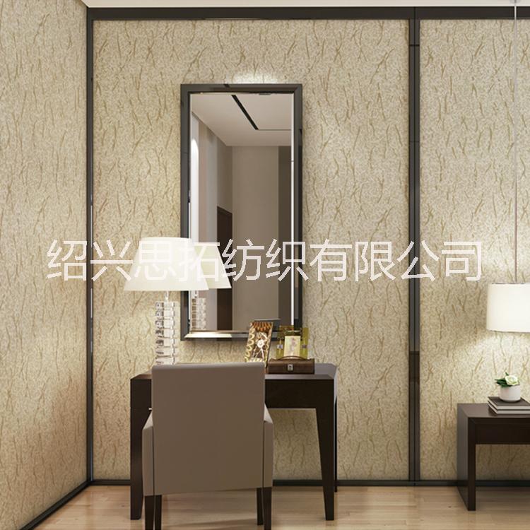 素色無縫墻布圖片/素色無縫墻布樣板圖 (2)