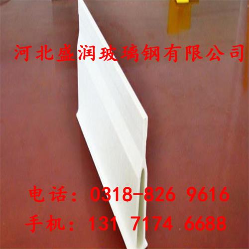 玻璃鋼地板梁圖片/玻璃鋼地板梁樣板圖 (3)
