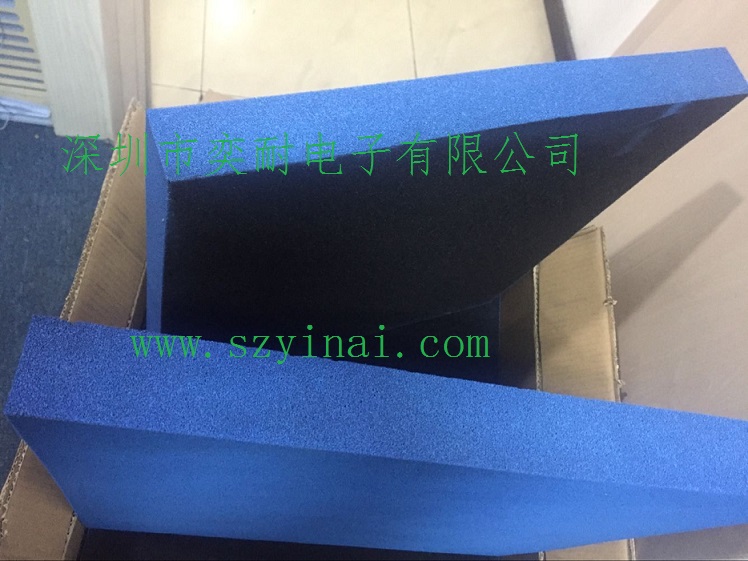 海綿吸波材料圖片/海綿吸波材料樣板圖 (2)