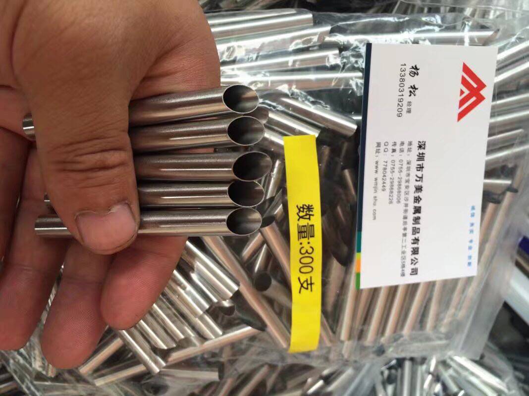 毛細管圖片/毛細管樣板圖 (2)