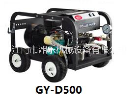 電動(dòng)掃地車圖片/電動(dòng)掃地車樣板圖 (3)