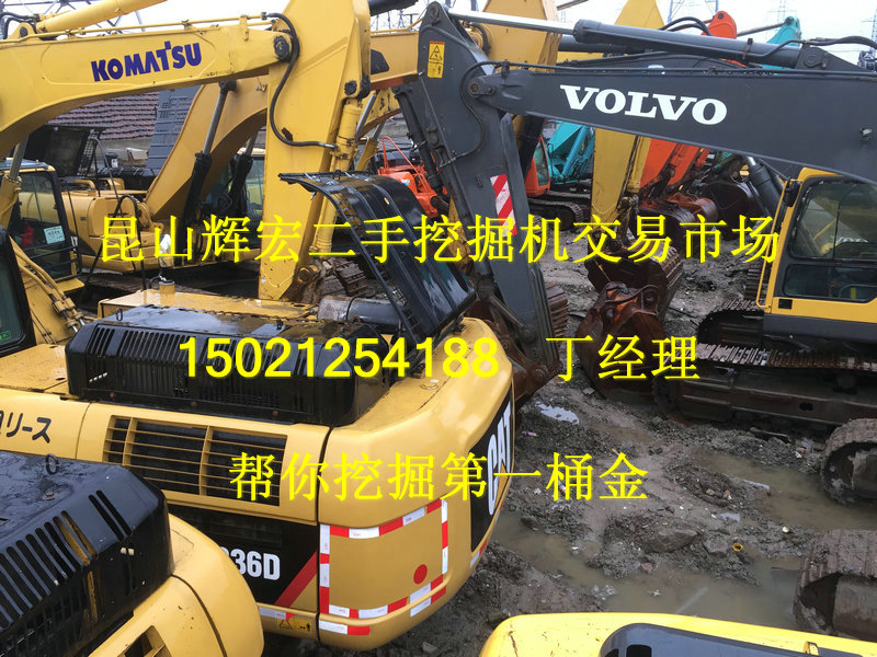 小松200挖掘機(jī)二手挖掘機(jī)市場(chǎng)