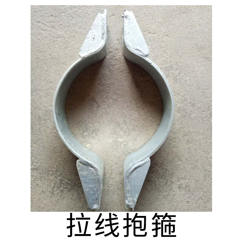 拉線抱箍圖片/拉線抱箍樣板圖 (4)