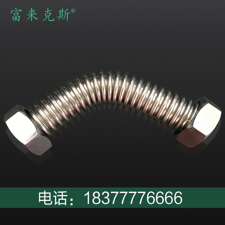 金屬波紋軟管、河北金屬波紋軟管廠家批發(fā)、河北金屬波紋軟管廠家供應(yīng)圖片