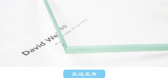 鋼化玻璃圖片/鋼化玻璃樣板圖 (4)