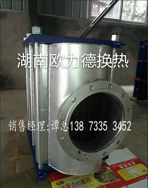 全焊接煙氣換熱器廠家直銷售后及時圖片/全焊接煙氣換熱器廠家直銷售后及時樣板圖 (3)