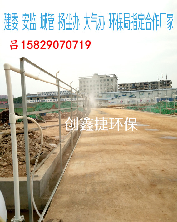 工地圍擋圖片/工地圍擋樣板圖 (3)