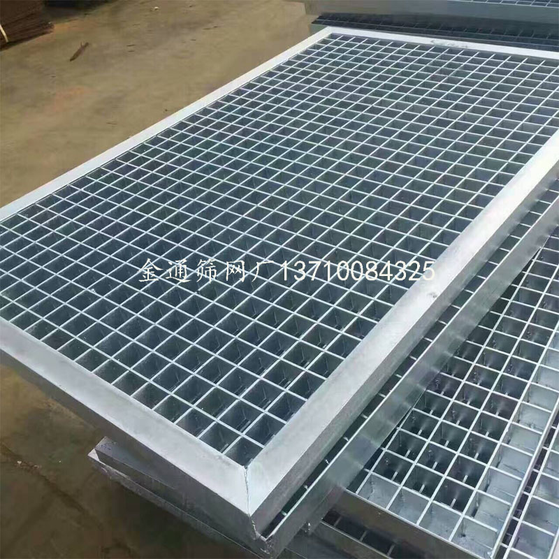 熱鍍鋅格柵板 隱形井蓋地板溝槽格