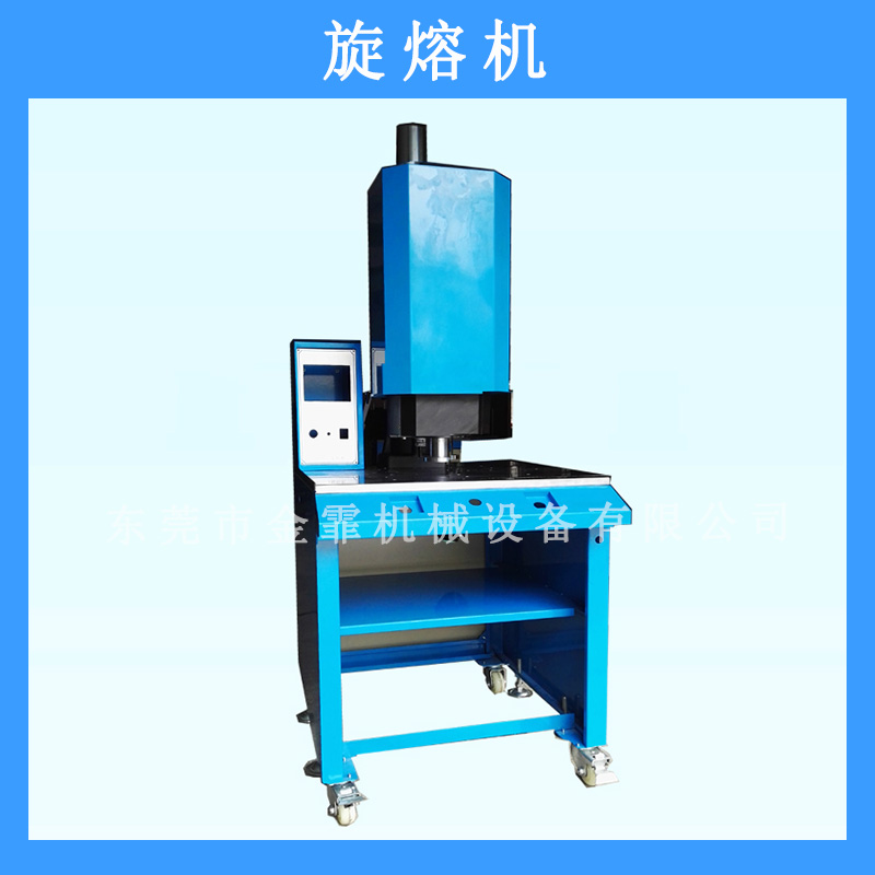 旋熔機圖片/旋熔機樣板圖 (2)