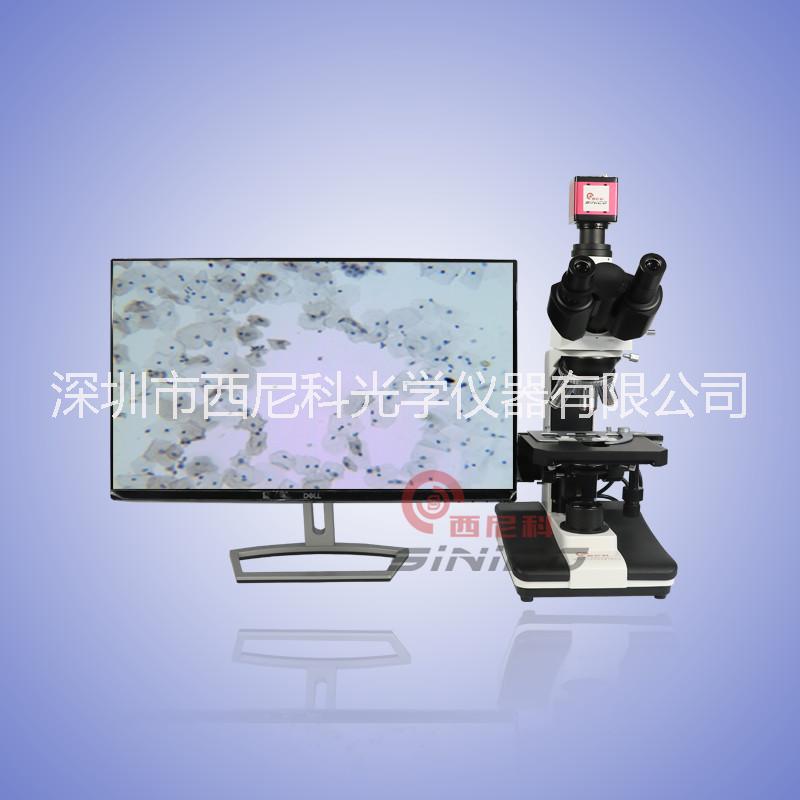 供暗場生物顯微鏡 三目暗場顯微鏡圖片