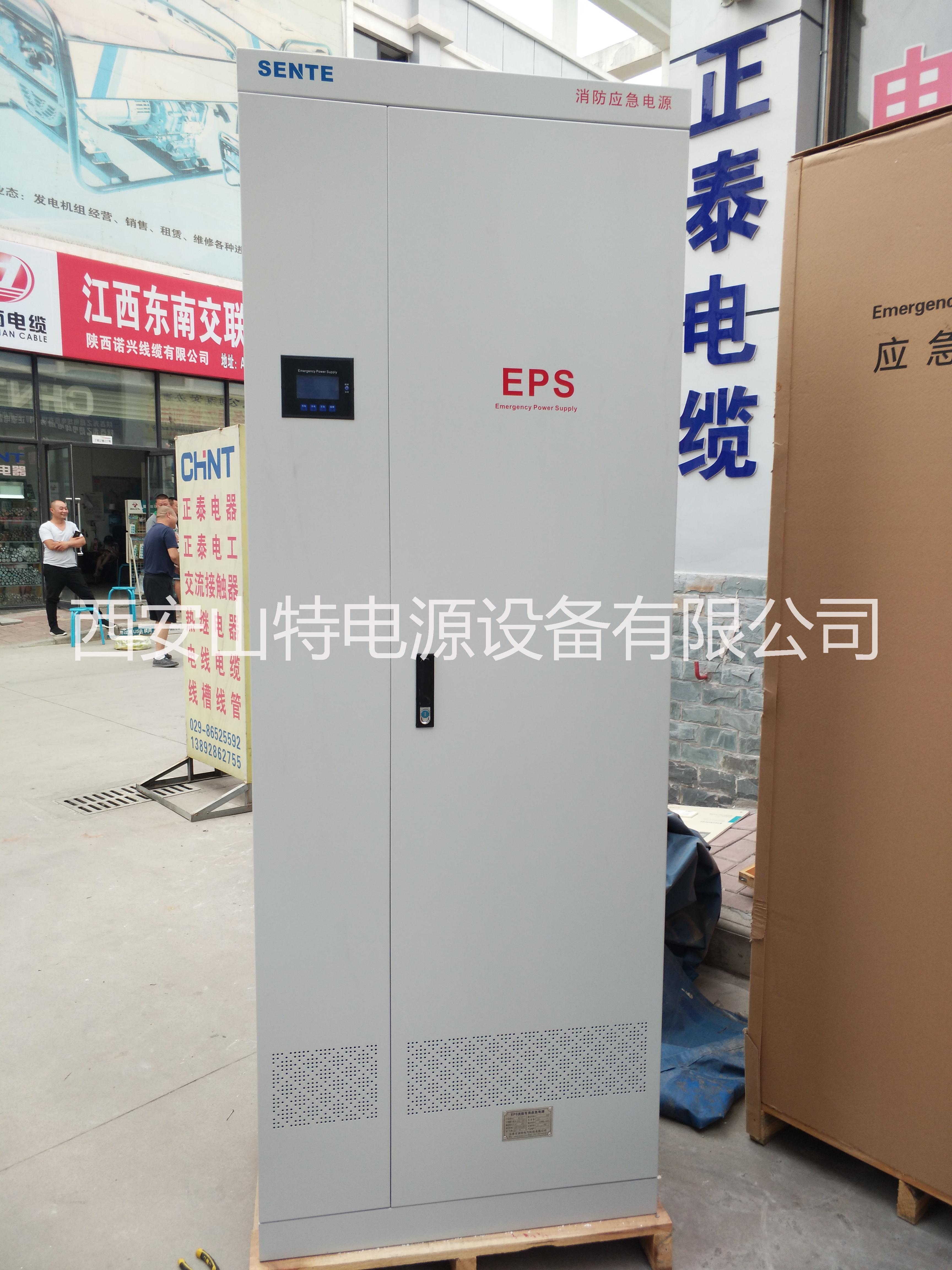 新疆RPS電源廠家圖片