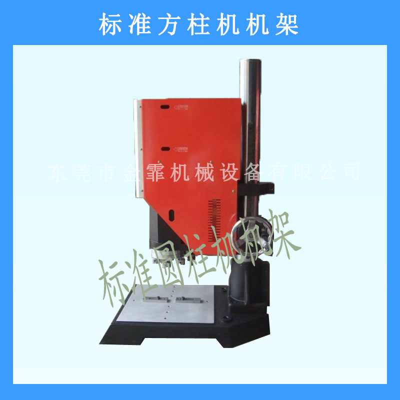機(jī)架圖片/機(jī)架樣板圖 (4)