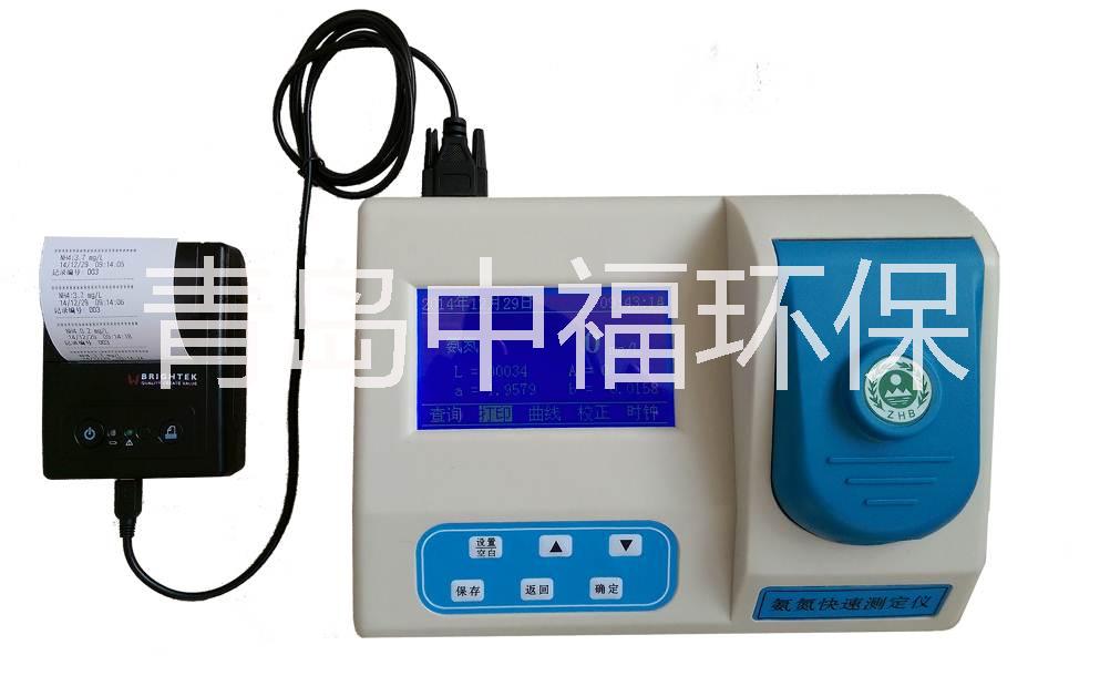 ZF-300型氨氮快速測定儀圖片