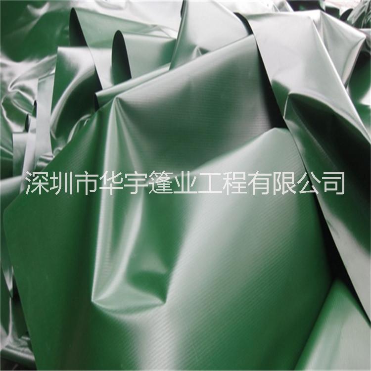 批發(fā)綠色加厚雨布，戶外遮陽防水布圖片/批發(fā)綠色加厚雨布，戶外遮陽防水布樣板圖 (4)