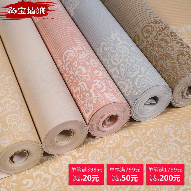 3d立體豎紋壓花無紡布?jí)埡?jiǎn)約現(xiàn)圖片/3d立體豎紋壓花無紡布?jí)埡?jiǎn)約現(xiàn)樣板圖 (4)