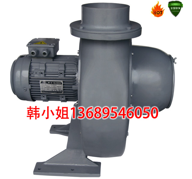 鼓風(fēng)機(jī)圖片/鼓風(fēng)機(jī)樣板圖 (2)