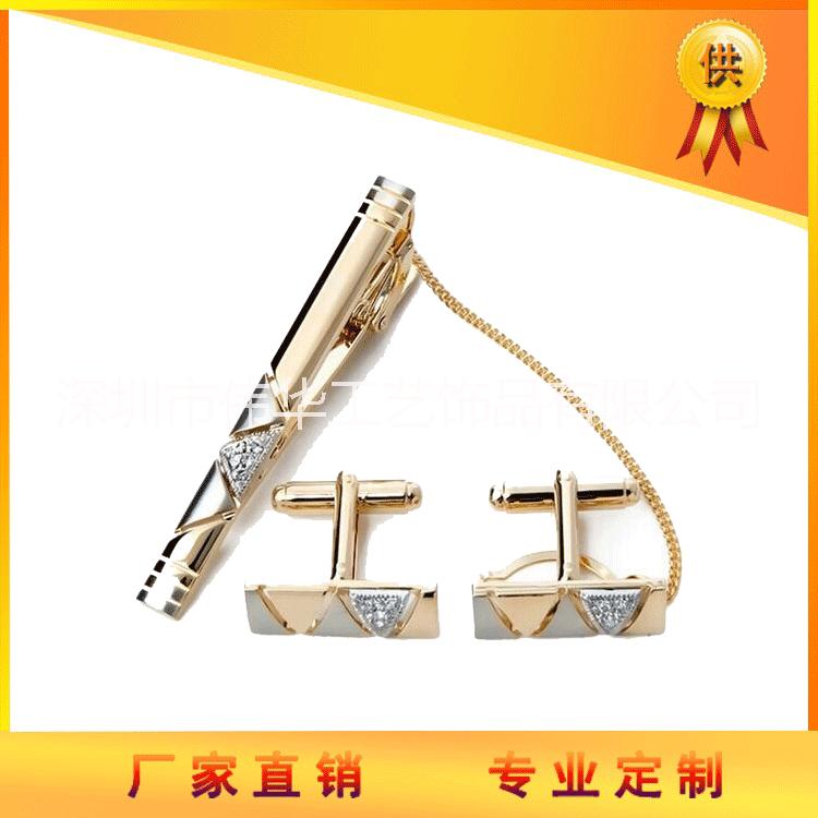 深圳領(lǐng)帶夾 深圳領(lǐng)帶夾哪家好 深圳領(lǐng)帶夾廠家 領(lǐng)帶夾廠家直銷 領(lǐng)帶夾廠家銷售