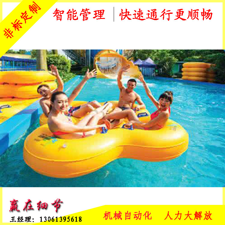 水上樂(lè)園圖片/水上樂(lè)園樣板圖 (3)