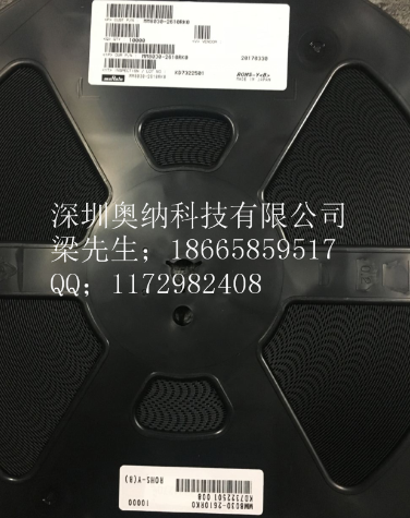 三代測試座 MM8030-2610*三代射頻連接器