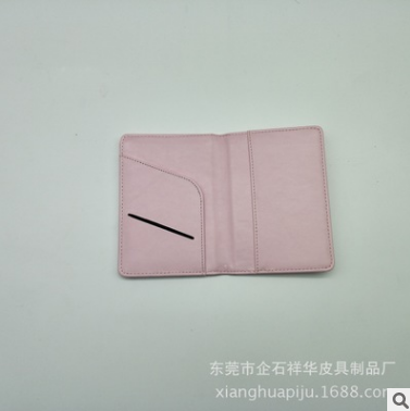 皮具廠家供應(yīng)*本 *夾*夾