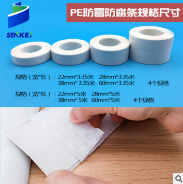 廚房防圖片/廚房防樣板圖 (4)