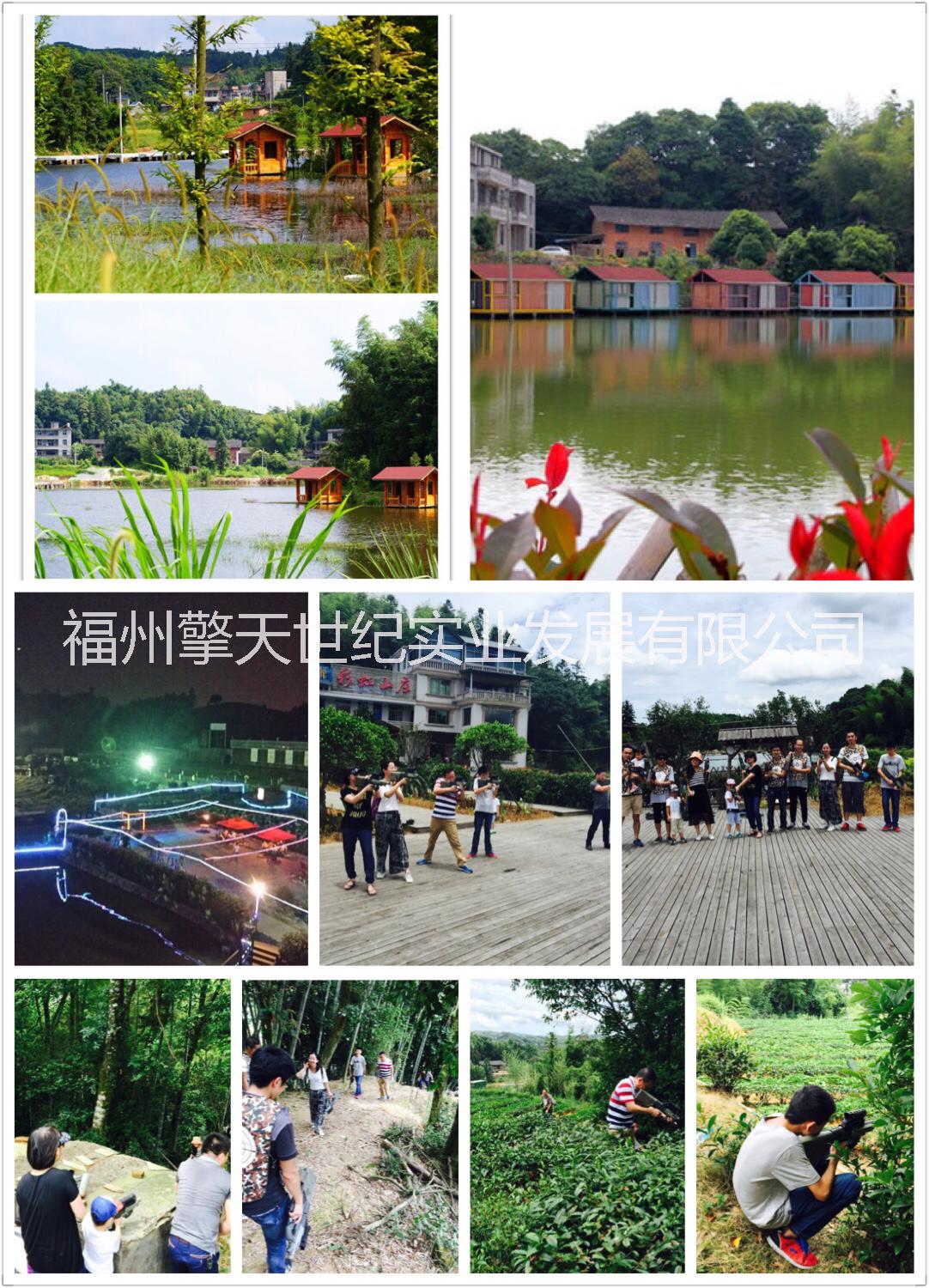 福州激光cs野戰(zhàn)圖片