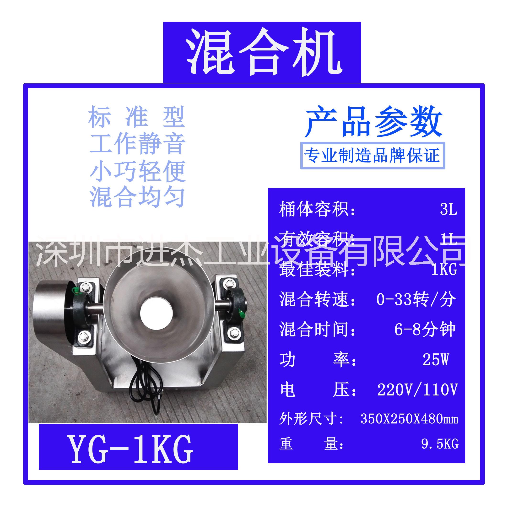 火鍋湯料圖片/火鍋湯料樣板圖 (1)