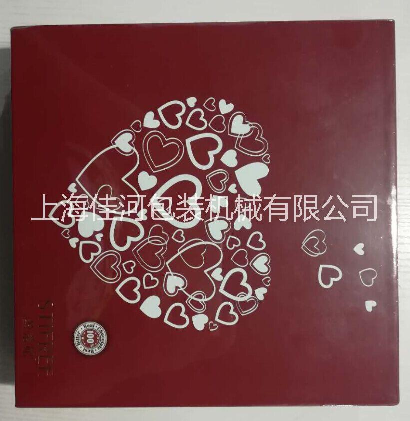 熱收縮包裝機(jī)圖片/熱收縮包裝機(jī)樣板圖 (3)