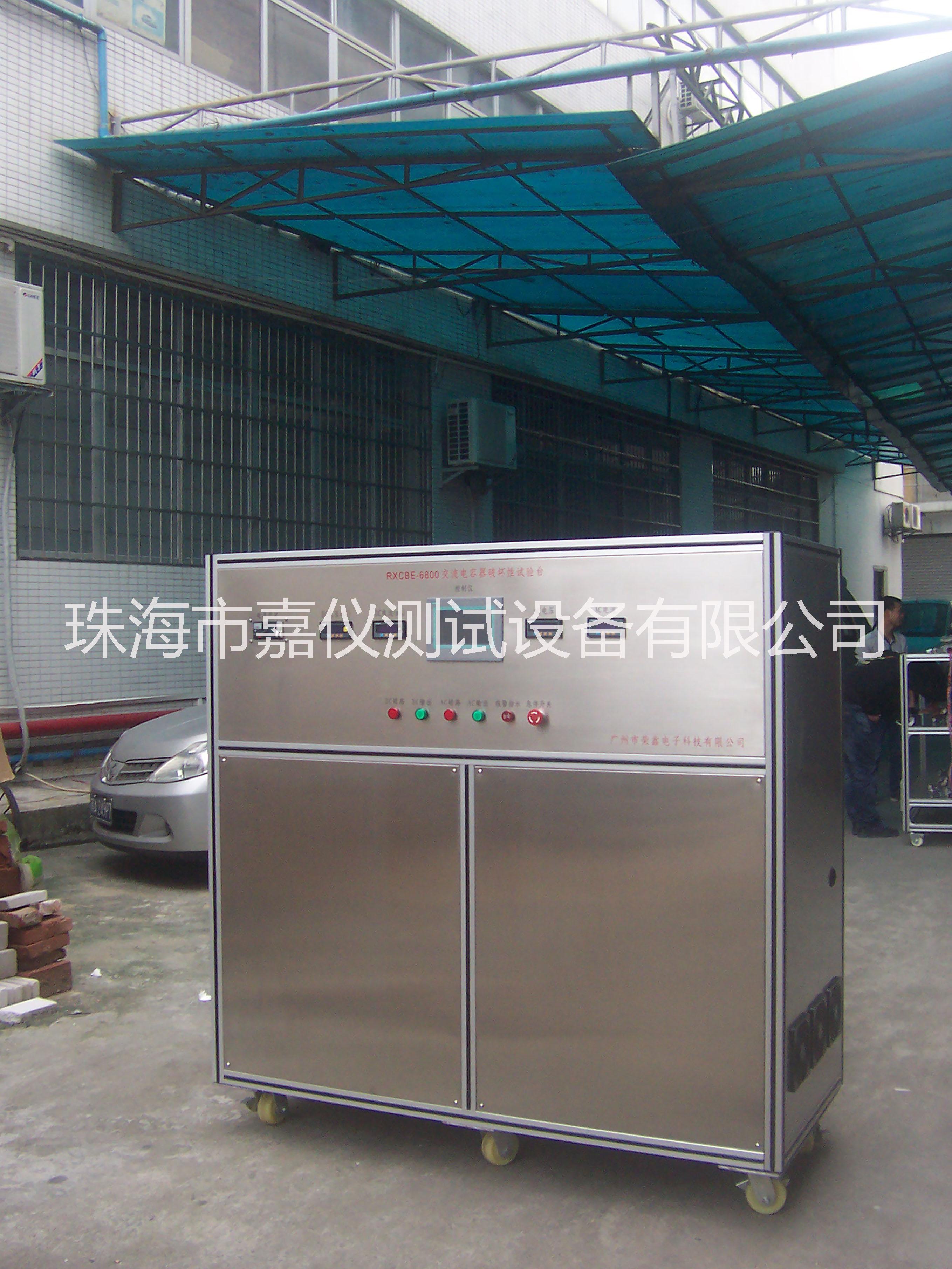 壓縮機保護器圖片/壓縮機保護器樣板圖 (4)