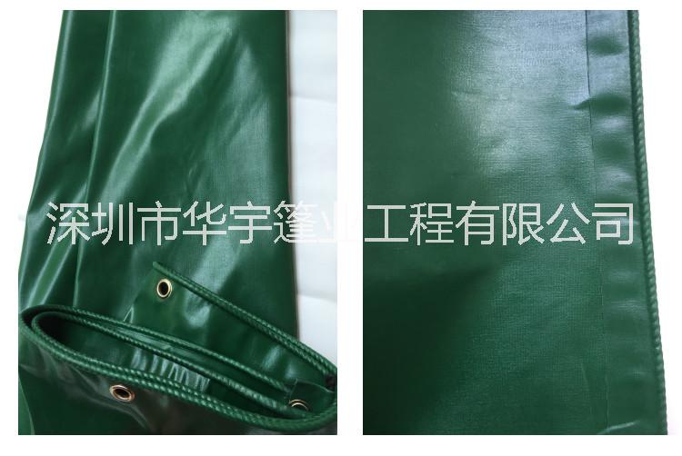 深圳批發(fā)PVC防水帆布，貨場(chǎng)貨車蓋布，加厚耐磨雨布涂塑布，三防篷布