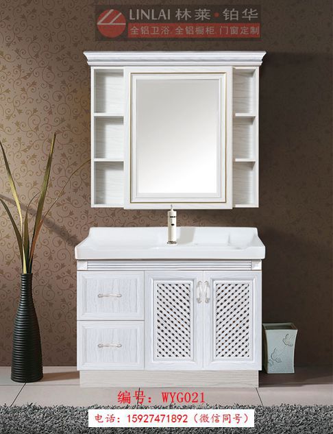 武漢林圖片/武漢林樣板圖 (3)