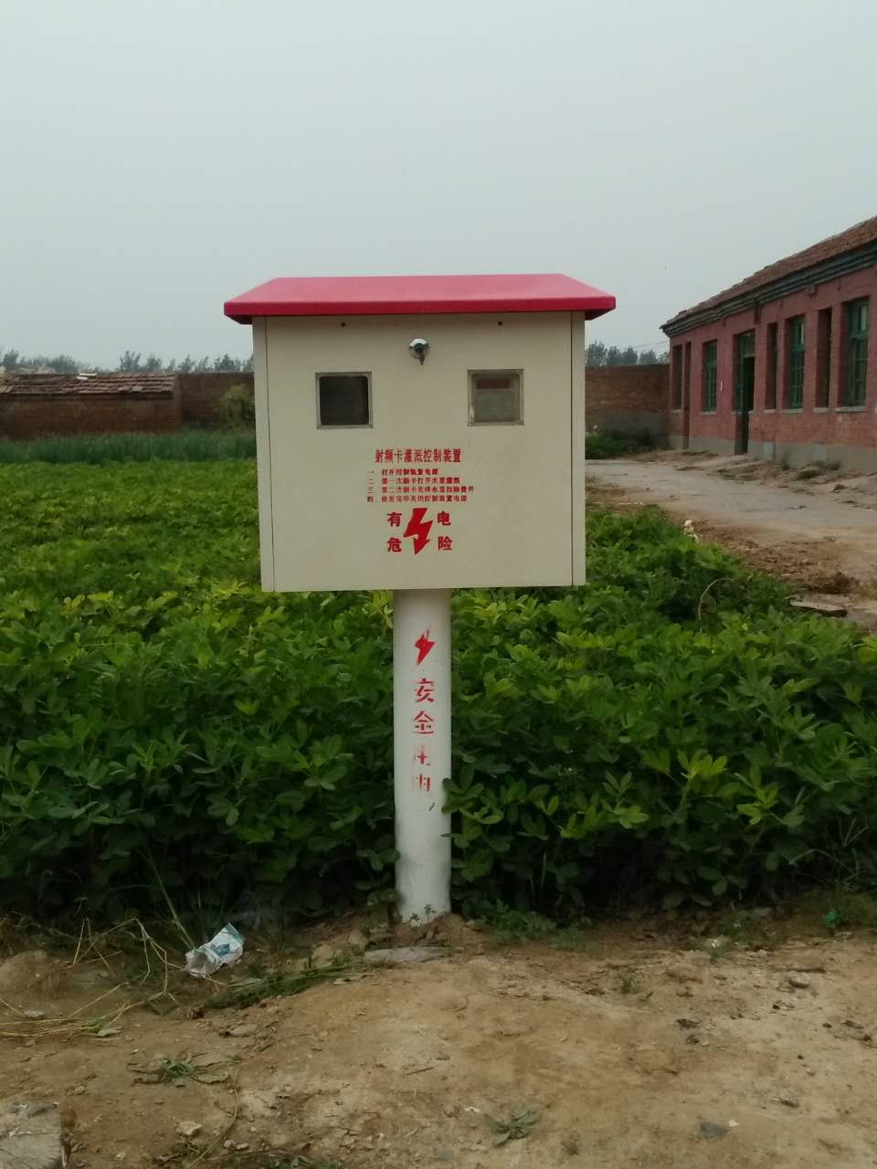 智能井房,玻璃鋼智能灌溉井房