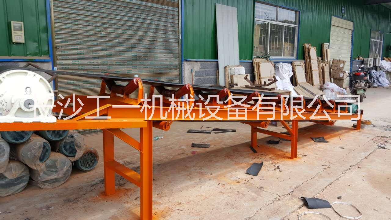 輸送機(jī)圖片/輸送機(jī)樣板圖 (3)