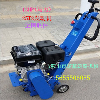 混凝土拉毛機(jī)圖片/混凝土拉毛機(jī)樣板圖 (4)