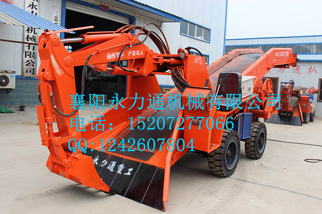 礦用扒渣機圖片