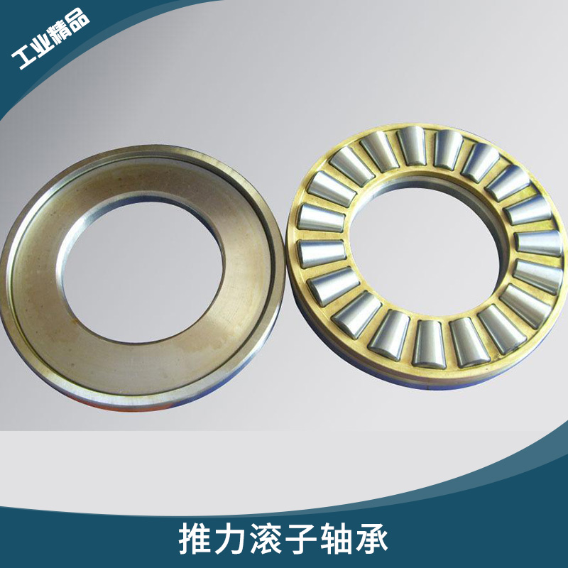 推力滾子軸承圖片/推力滾子軸承樣板圖 (3)