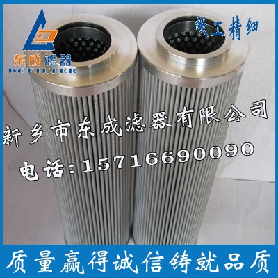 風(fēng)電場(chǎng)濾芯西德福濾芯圖片