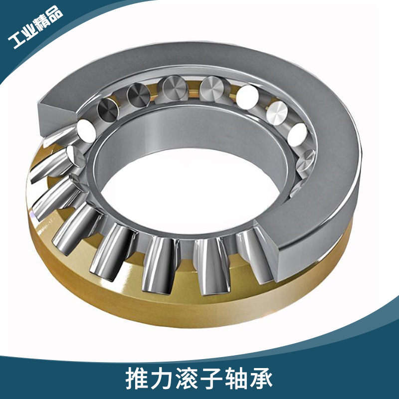 推力滾子軸承圖片/推力滾子軸承樣板圖 (1)