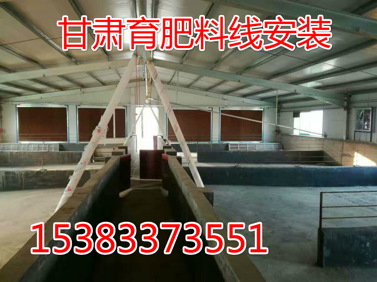 供料養(yǎng)殖自動化喂豬料線圖片/供料養(yǎng)殖自動化喂豬料線樣板圖 (3)