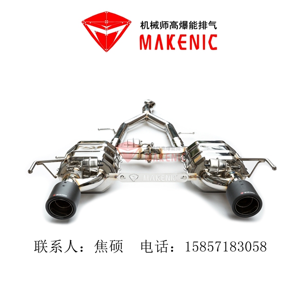 凱迪拉克ATSL改裝三閥門排氣管圖片