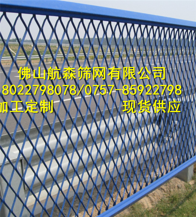 公路防眩網(wǎng)圖片/公路防眩網(wǎng)樣板圖 (1)